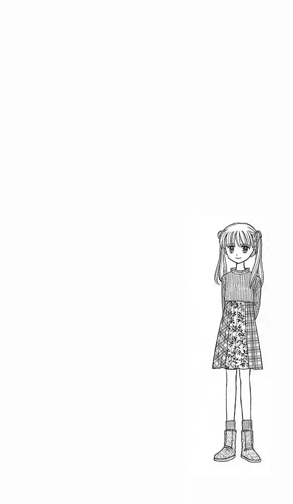 Kodomo no Omocha Chapter 38 4